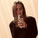 Татьяна, 36 лет