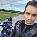 Владислав, 27 лет