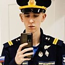 Макар, 21 год