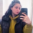Луна, 25 лет
