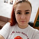 Карина, 28 лет