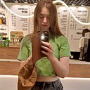 Надя, 29 лет