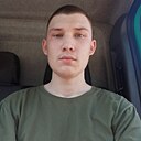 Константин, 19 лет