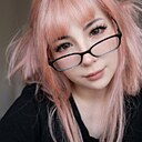 Катерина, 32 года