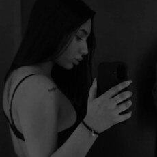 Фотография девушки Кристина, 18 лет из г. Красноярск