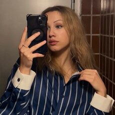 Фотография девушки Alina, 23 года из г. Днепр