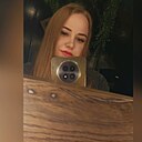 Алина, 30 лет