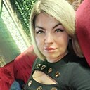 Альбина, 43 года