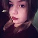 Аня, 18 лет