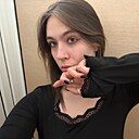 Кира, 18 лет