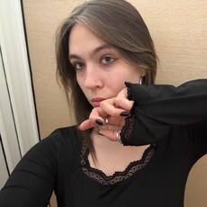 Фотография девушки Кира, 18 лет из г. Кострома