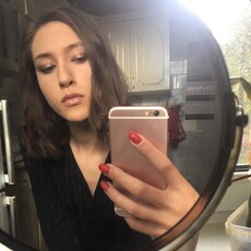 Фотография девушки Анна, 32 года из г. Вичуга