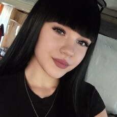 Фотография девушки Екатерина, 19 лет из г. Новокузнецк