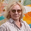 Лина, 48 лет