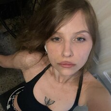 Лера, 18 из г. Воронеж.