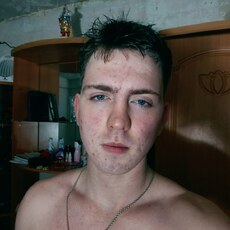 Фотография мужчины Александр, 22 года из г. Новокузнецк