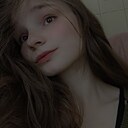 Дашуля, 20 лет