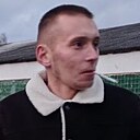 Максим, 25 лет
