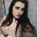 Алиса, 20 лет