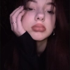Фотография девушки Yulia, 18 лет из г. Рогачев