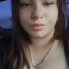 Александра, 29 из г. Чита.