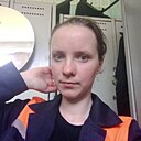 Алина, 29 лет
