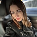 Екатерина, 33 года