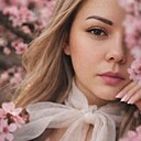 Ксения, 34 года