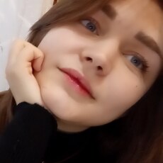 Фотография девушки Маргарита, 26 лет из г. Биробиджан
