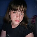 Вера, 24 года