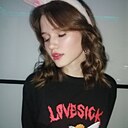 Алиса, 19 лет