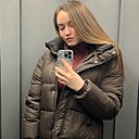 Кристина, 24 года
