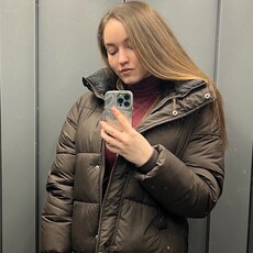 Фотография девушки Кристина, 24 года из г. Благовещенск