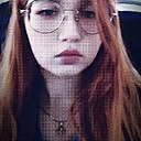 Алиса, 18 лет