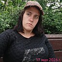 Ольга, 29 лет