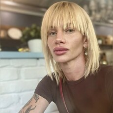 Ольга, 48 из г. Краснодар.