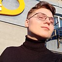 Кира, 22 года
