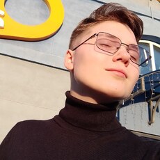 Фотография девушки Кира, 22 года из г. Омск