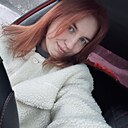 Татьяна, 29 лет