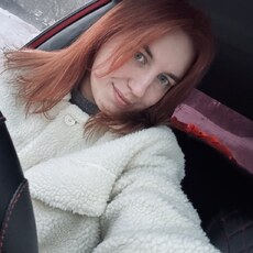 Фотография девушки Татьяна, 29 лет из г. Ярославль