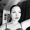Арина, 19 лет