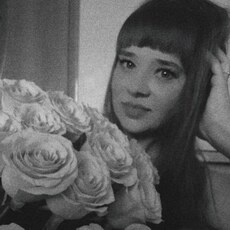 Татьяна, 39 из г. Канск.