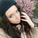 Валерия, 25 лет