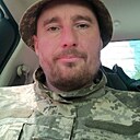 Артём, 33 года