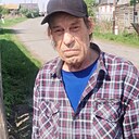 Сергей, 62 года
