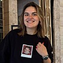 Наталья, 30 лет