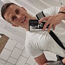 Сергей, 32 года