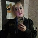 Светлана, 40 лет
