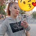 Светлана, 22 года