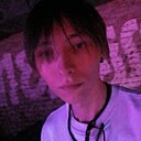 Костя, 20 лет